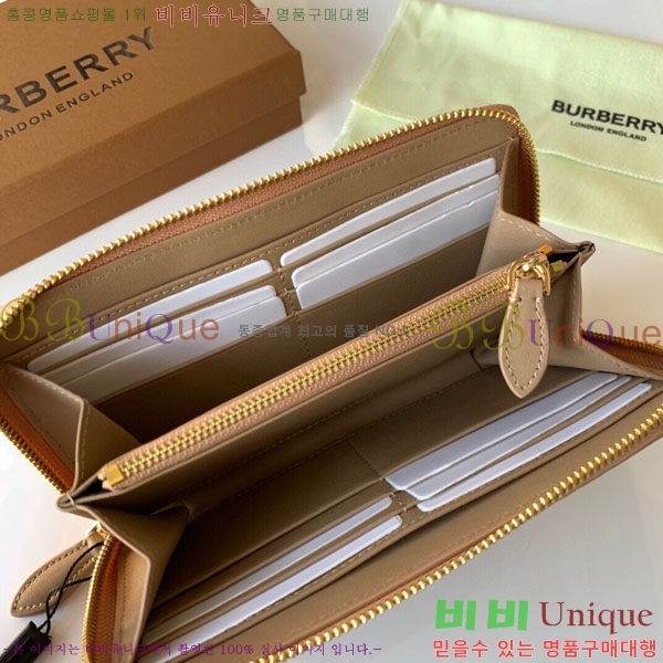 #������ ������ 40614811-2