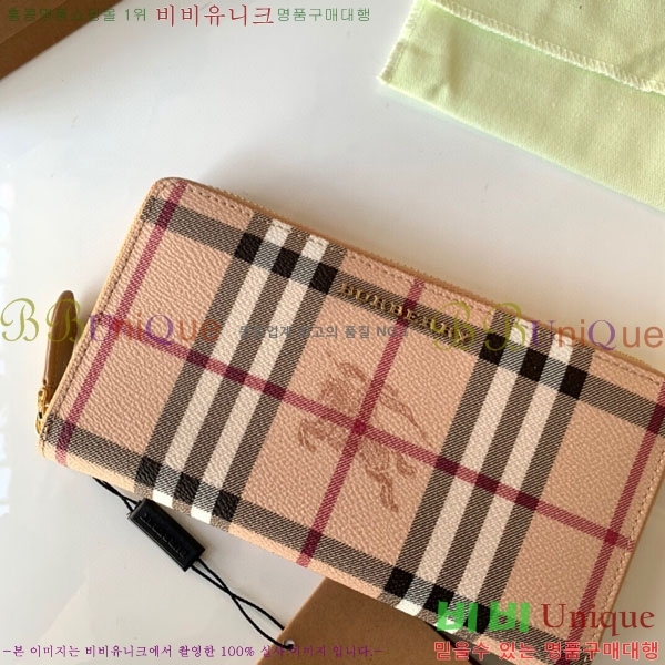 #������ ������ 40614811-2