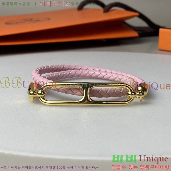 #�����޽����� 52HEH5815-1