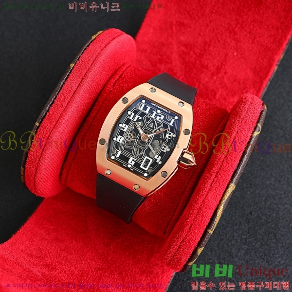 ������ �� RM67-01 �ð� EYT28123-3