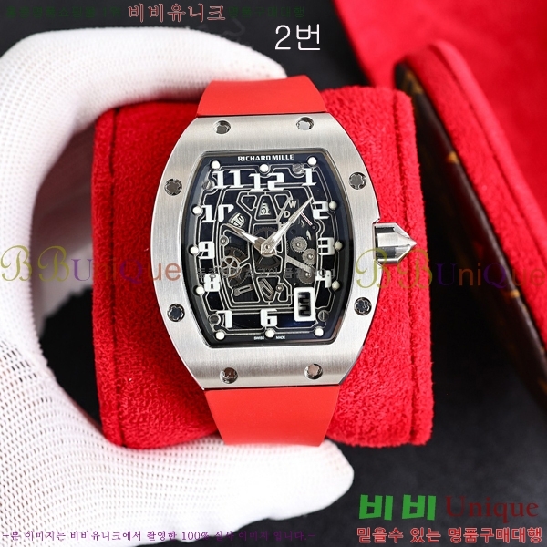 ������ �� RM67-01 �ð� EYT28123-2