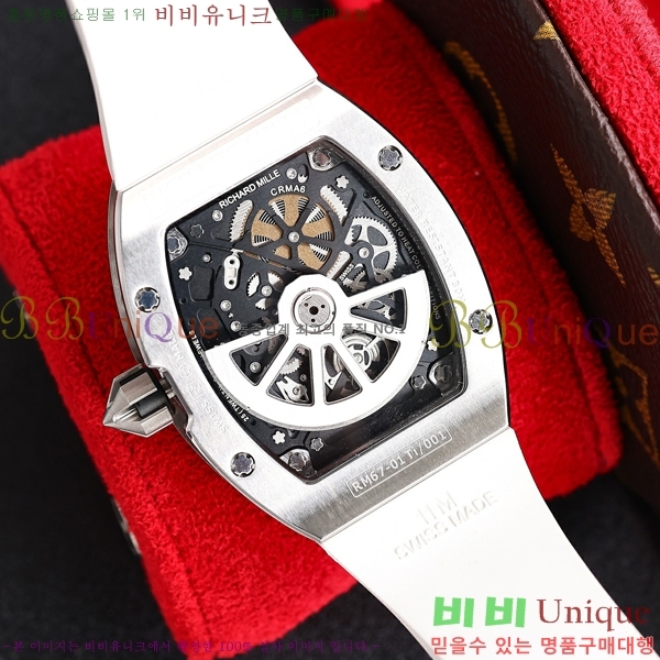 ������ �� RM67-01 �ð� EYT28123-1