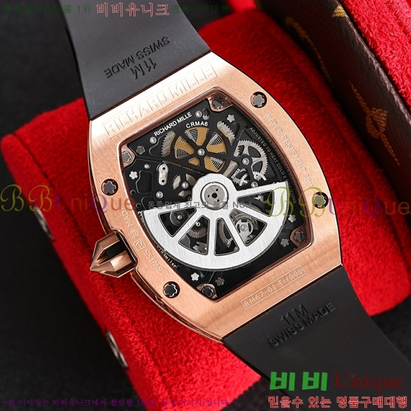 ������ �� RM67-01 �ð� EYT28122-2