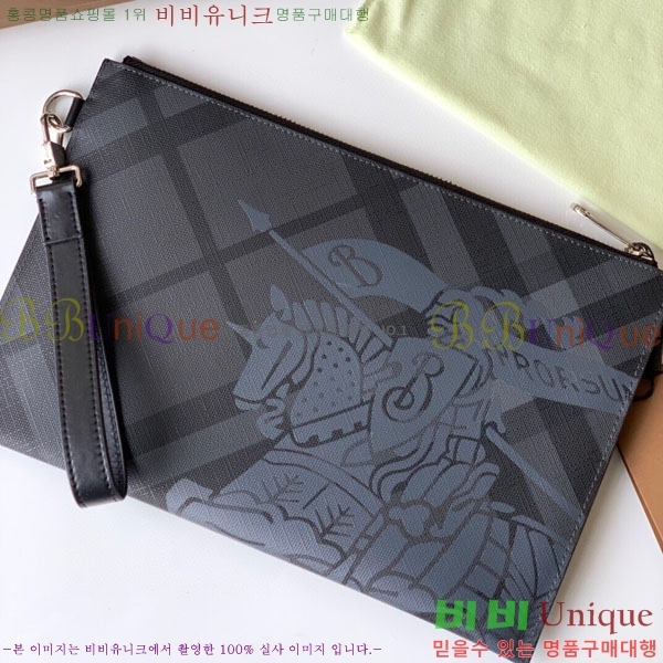 #������ Ŭ��ġ�� 80060731-1