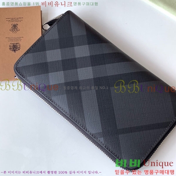 #������ ������ 80060761-1