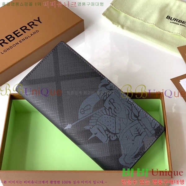 #������ ������ 80060771-1