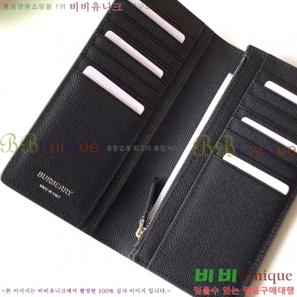 #������ ������ BA258711-3