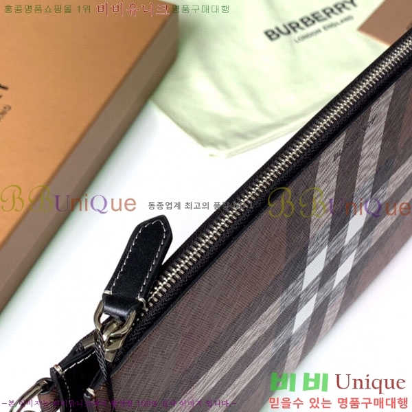 #������ Ŭ��ġ�� 80366731-1