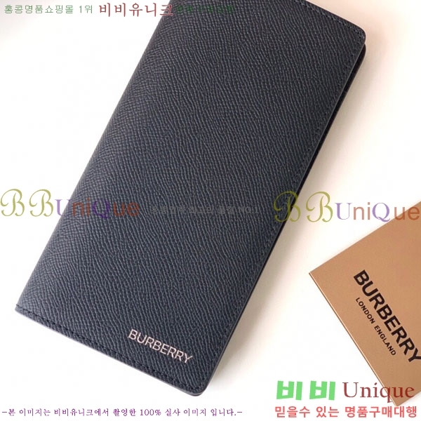 #������ ������ BA258711-1 ����