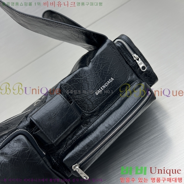 #�߷��þư� ����� 92763-1