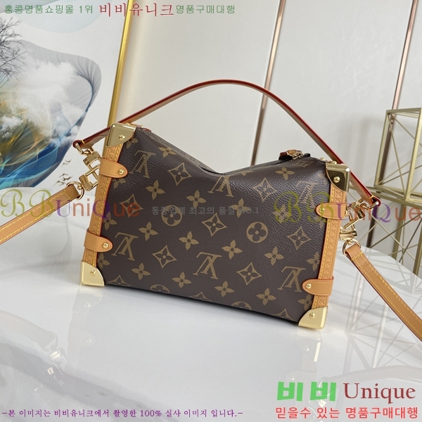 ���̺��� ���̵� Ʈ��ũ ����� M46358-1