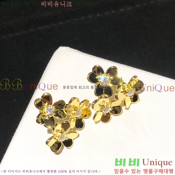 ��Ŭ���� ��ũ���׽� �Ͱ��� VC335587-1