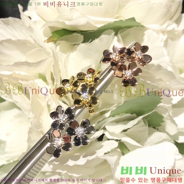 ��Ŭ���� ��ũ���׽� �Ͱ��� VC335587-1