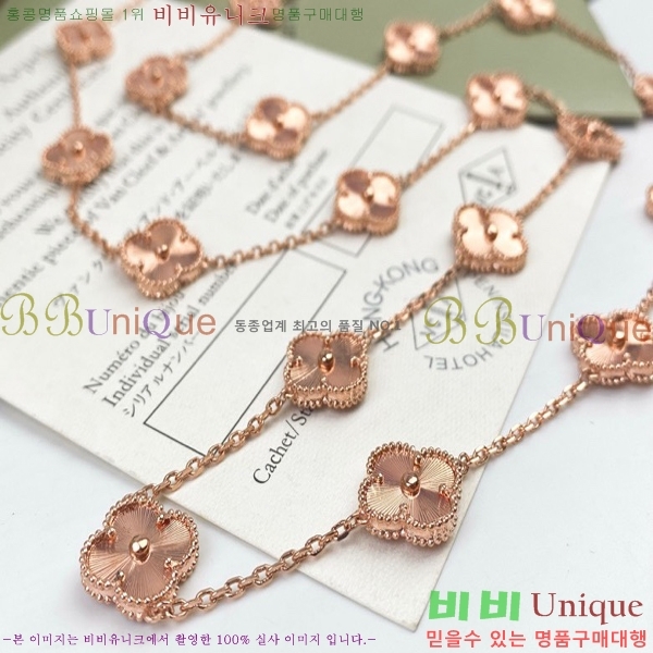 @��Ŭ���� ����� 20�� ��Ƽ�� VN500929-3