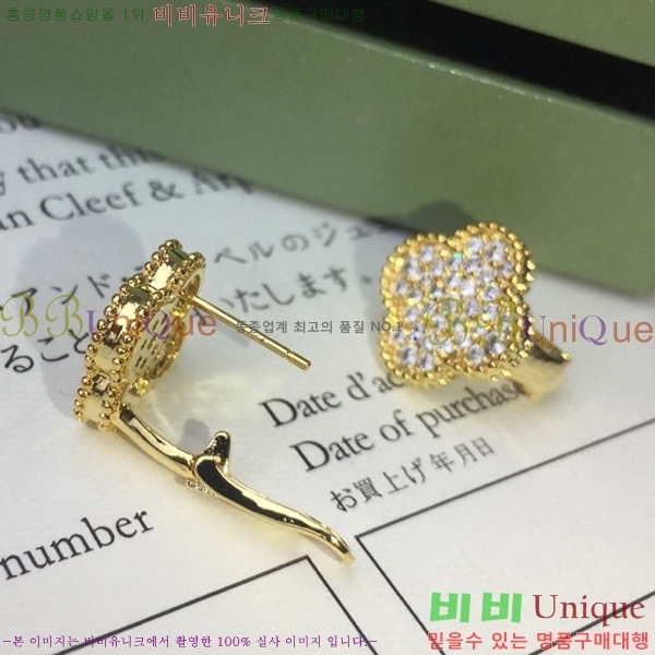 ��Ŭ���� ���� ������ �Ͱ��� DEY5981-3