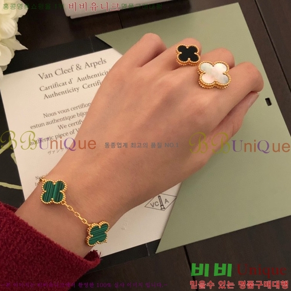 ��Ŭ���� ���� ���Ժ�� ���� DHT98521-5