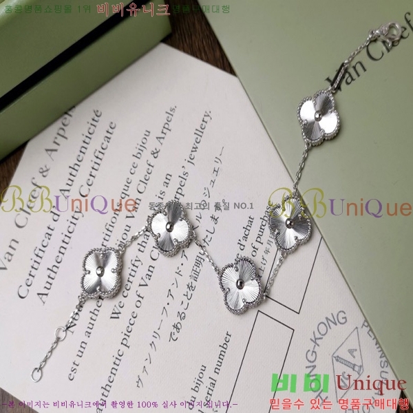 ��Ŭ���� ���� ���Ժ�� ���� DHT98521-4