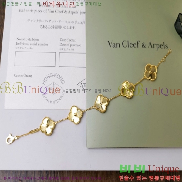 ��Ŭ���� ���� ���Ժ�� ���� DHT98521-4