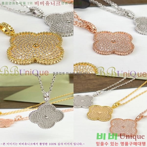 ��Ŭ���� ���� ���Ժ�� ���Ʈ YTF59971-1