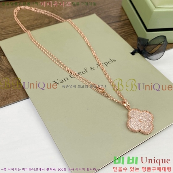 ��Ŭ���� ���� ���Ժ�� ���Ʈ YTF59971-1