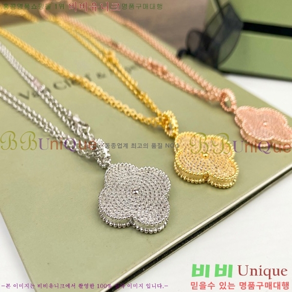 ��Ŭ���� ���� ���Ժ�� ���Ʈ YTF59971-1