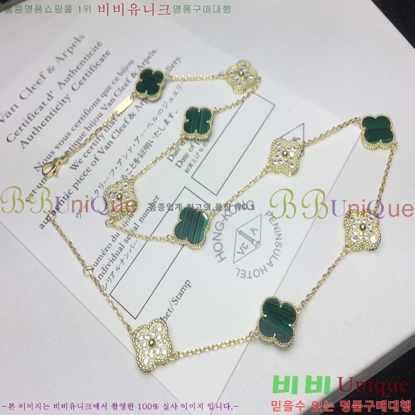 ��Ŭ���� ���� ���Ժ�� ���Ʈ VAS8221-1