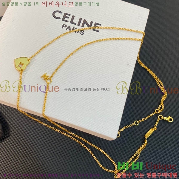 ������ ����� CL884562