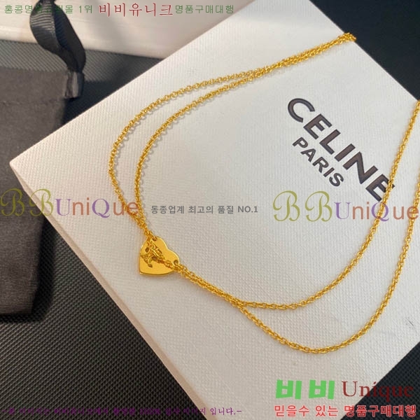 ������ ����� CL884562