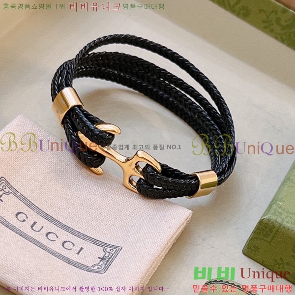 ���� ���� G2218567-2