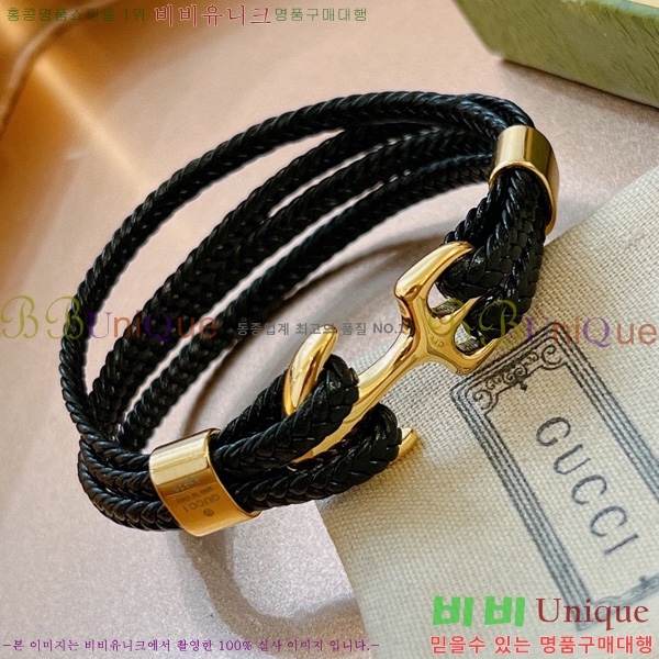 ���� ���� G2218567-2