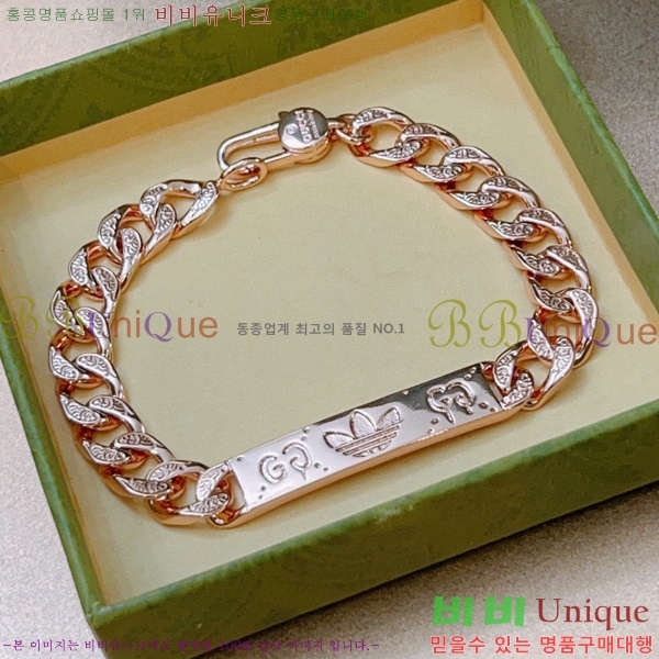 ���� ���� G2218567-3