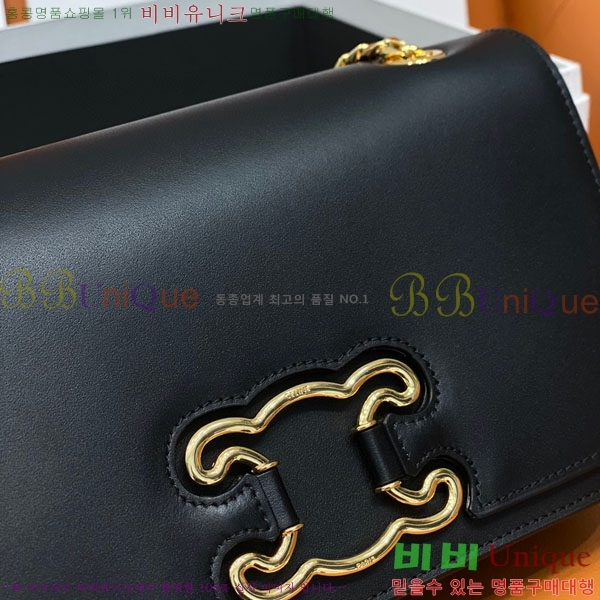 #������ Ʈ������ ������ ����� �̵� 199813-102 (���� �ð������� ������ ����)