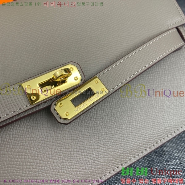 �����޽� �̸� ���� ũ�ν��� 362-2