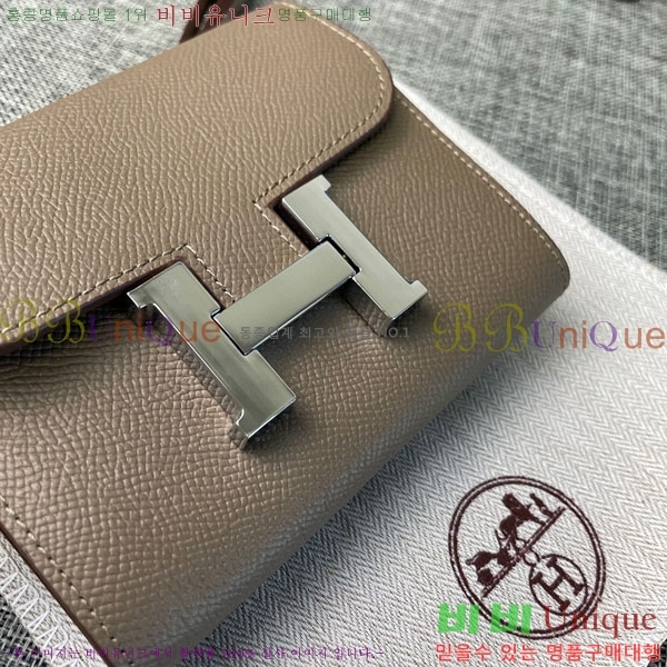 �����޽� �ܽ�ź�� ������ �̴�ũ�ν��� 537-2-3