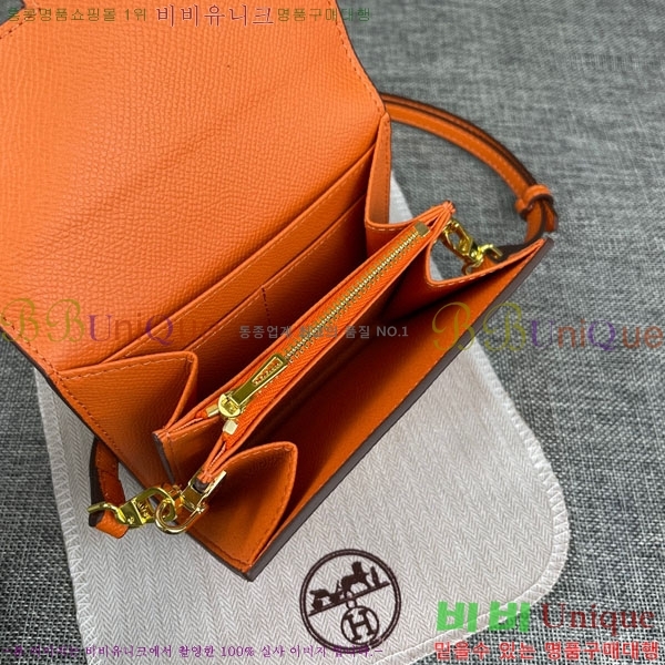 �����޽� �ܽ�ź�� ������ �̴�ũ�ν��� 537-2-14