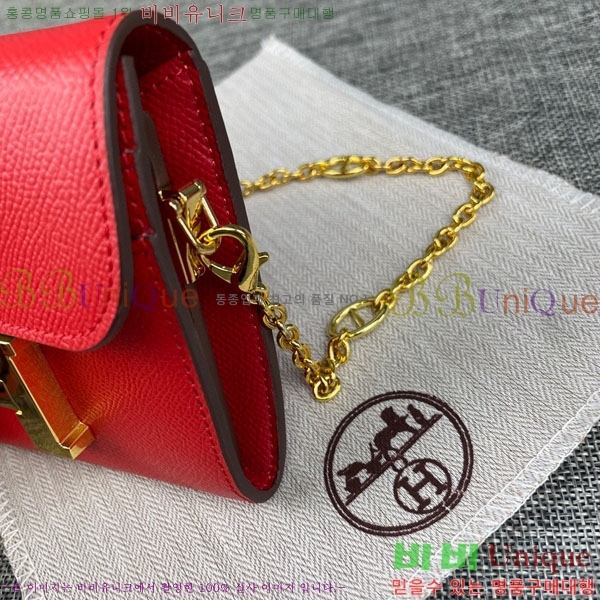 �����޽� �ܽ�ź�� ü�� ������ 537-1-8