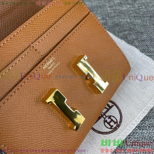 �����޽� �ܽ�ź�� ü�� ������ 537-1-13