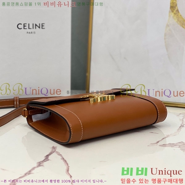 #������ Ʈ������ ���� ��Ʈ�� �� ź 1952633-100