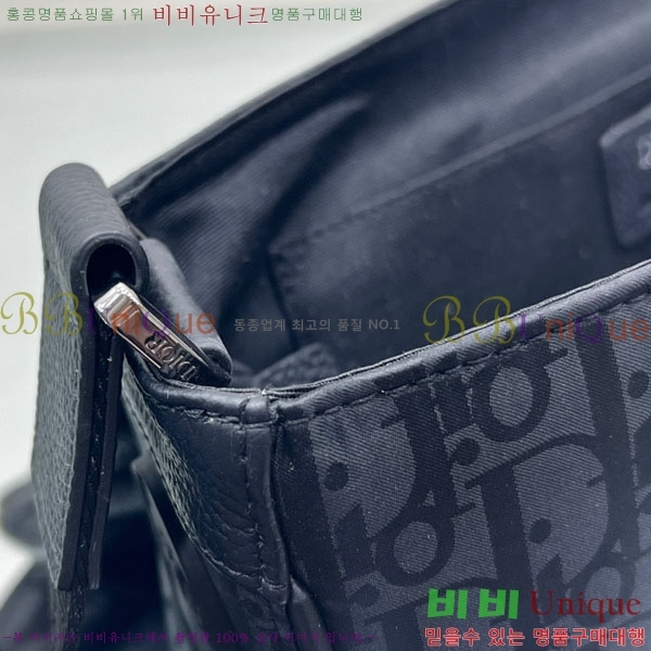 #��� �ͽ��÷η� �޽��� �� 1ESME061-480