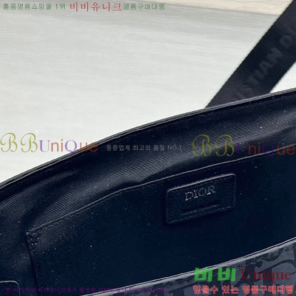 #��� �ͽ��÷η� �޽��� �� 1ESME061-481