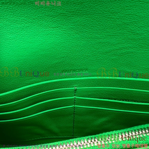 #�߷��þư� BONDAGE ü�� ����� 669728-101