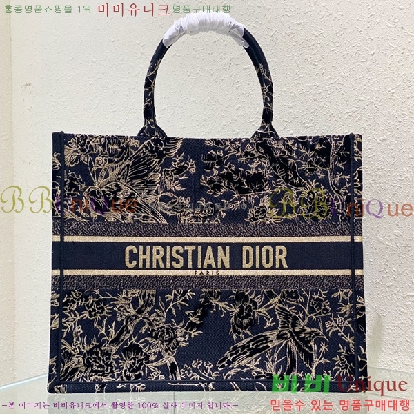 #��� �� ��Ʈ�� ���� 18801-100-19