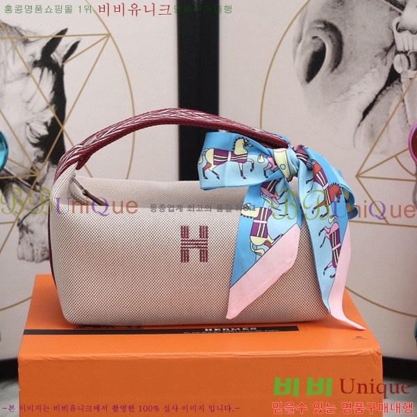 �����޽� �긮�� �� �귢 Ʈ���� �Ŀ�ġ 7524102-3