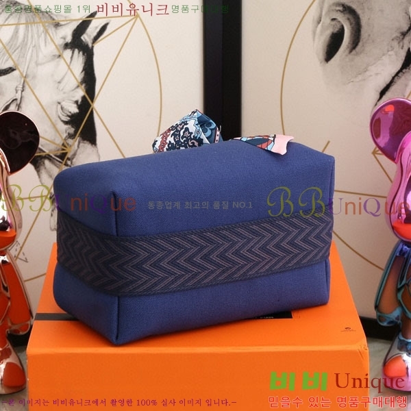 �����޽� �긮�� �� �귢 Ʈ���� �Ŀ�ġ 7524102-4