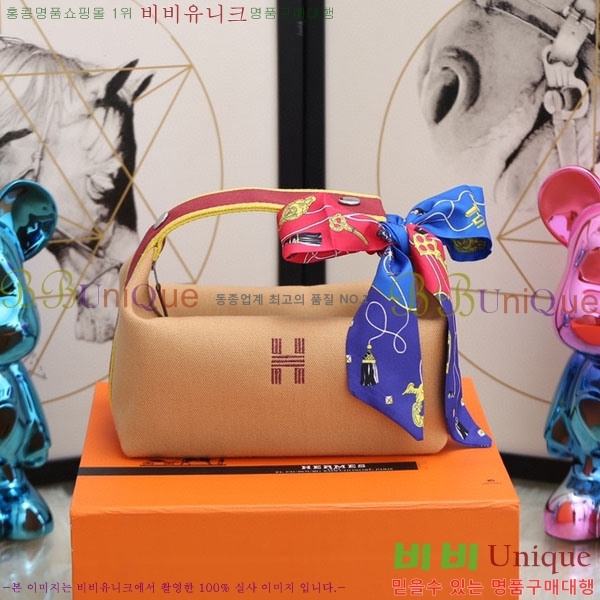 �����޽� �긮�� �� �귢 Ʈ���� �Ŀ�ġ 7524102-8