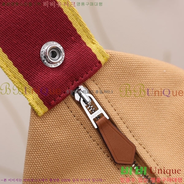 �����޽� �긮�� �� �귢 Ʈ���� �Ŀ�ġ 7524102-8