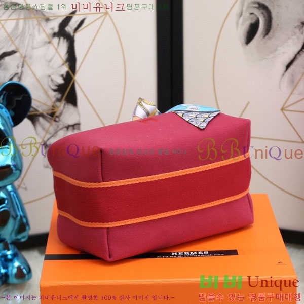 �����޽� �긮�� �� �귢 Ʈ���� �Ŀ�ġ 7524102-9