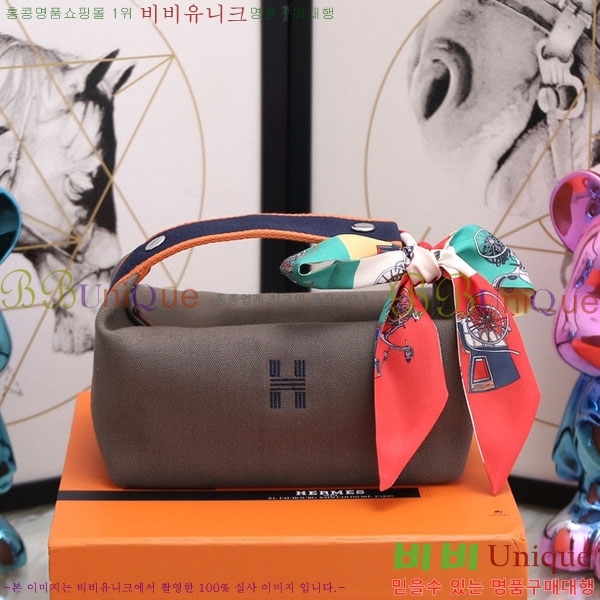 �����޽� �긮�� �� �귢 Ʈ���� �Ŀ�ġ 7524102-11