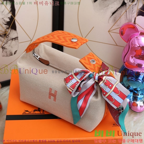 �����޽� �긮�� �� �귢 Ʈ���� �Ŀ�ġ 7524102-15