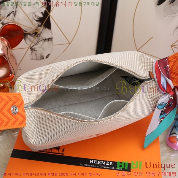 �����޽� �긮�� �� �귢 Ʈ���� �Ŀ�ġ 7524102-15